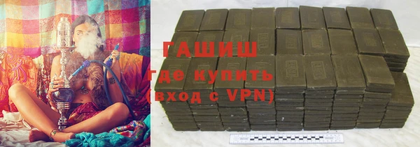 MDMA Premium VHQ Волосово